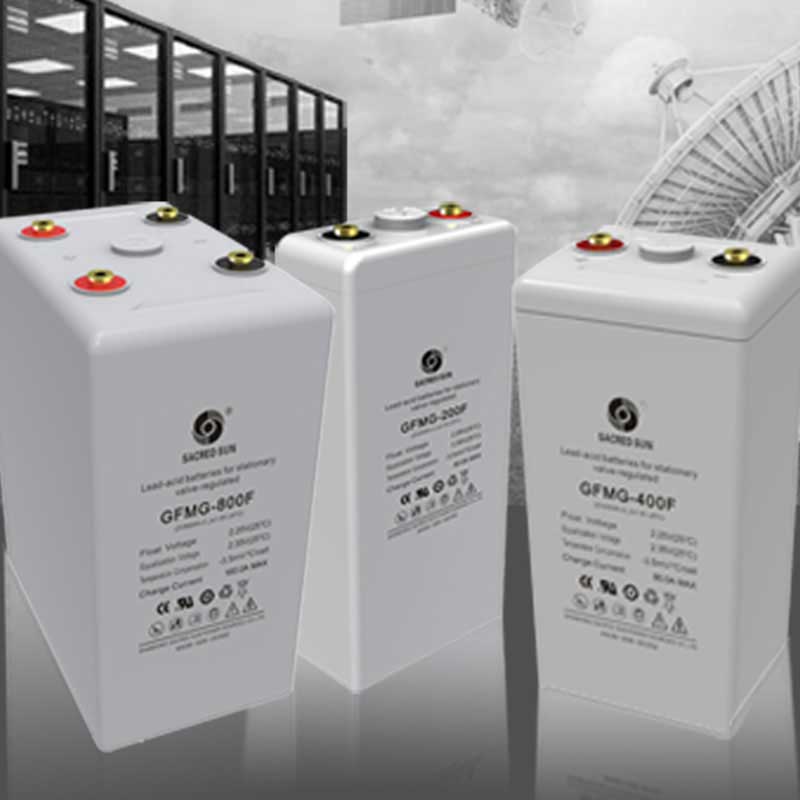 圣阳蓄电池GFM-600 2V600AH蓄电池 太阳能专用 厂家直销 质保三年