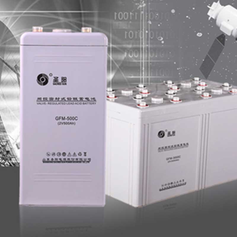 圣阳蓄电池GFM-1500 2V1500AH 山东圣阳蓄池 工厂直销