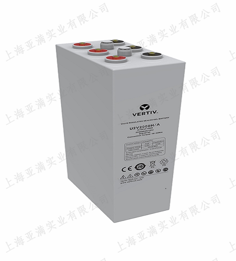 维谛H系列 2V管式胶体蓄电池